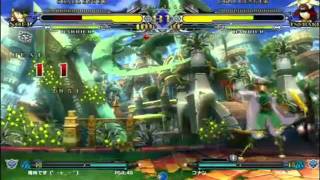 BBCS2 SBO 2011 Konan ( Tsubaki ) vs R-1 ( Noel )