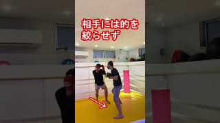 【伝説】ナジームハメドの動きを分析#shorts