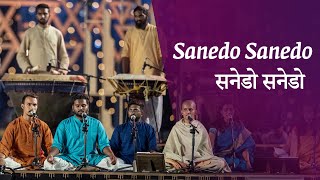 Sanedo Sanedo | #ShankaranPillai Song | सनेडो सनेडो  | #Mahashivratri2021