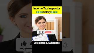 Income tax inspector ki salary kitni hoti hai in hindi  || Income tax inspector #ssccgl #ssc #shorts