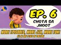 Jan Remastered || Chota Sa Jhoot || Official Urdu Cartoon || S01 E06
