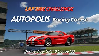 [ GT 7 ]　　2 ' 00.824　　ラップタイムチャレンジ　　バイパー ' 06　　オートポリス編