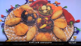 مهن وحرف يدوية - مهنة صناعة الكبة