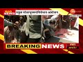 pune kothrud ubt activist protest at actor rahul solapurkar residence