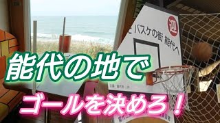 【2泊3日東北乗り鉄旅】3日目 「リゾートしらかみ」五能線でのんびり女子旅  秋田～青森～東京🍎