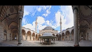 Yavuz Selim Mosque - Istanbul, Turkey