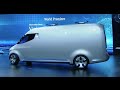 Mercedes-Benz Vision Van Concept Reveal