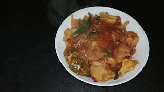 Chilli Gobi Recipe / ചില്ലി ഗോബി വീട്ടിൽ എങ്ങനെ ഉണ്ടാക്കാം