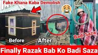 Khudaya Raham Razak BaB Ko Badi Saza Mil Gaye Viral Video😭😭Fàke Khana Caba Demolished Tangmar Peer