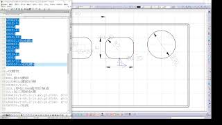 《Siemens 828D》銑削方孔+補償 2024 11 26 10 03 55