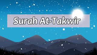 surah At takwir Beautiful Voice || surah at takwir beautiful recitation || surah at takwir tafseer