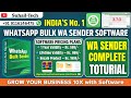 WhatsApp Bulk Sender Complete Guide 2025 | WASender Tutorial Demo | #bulk_whatsapp_marketing 
