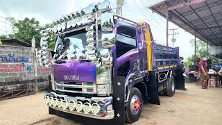 ตกหลุมรักรอบที่ล้าน💔🥰สวยทุกมุมสะดุดทุกสายตากับISUZU FRR210สีเอฟเฟค💙💜