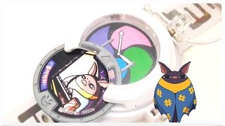 20 틀어박쥐 어스름족 DX요괴워치 요괴메달 1장1권 YO-KAI WATCH BANDAI 妖怪ウォッチ バンダイ [더팬토이즈]