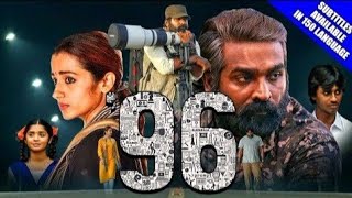 96(2019) Hindi Dubbed Full Movie | Vijay Sethupathi | Trisha Krishnan | Devadarshini