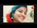 andallamma charitanu vinna goda devi story song sivasri ts bhakti