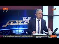 كشف تطبيل و تعريض قنوات الشرق ، مكملين ، الجزيرة ، العربية لاردوغان