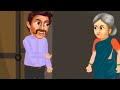 जुड़वा बहनों का एक मायका एक ससुराल hindi stories moral stories cartoon kahani animated story