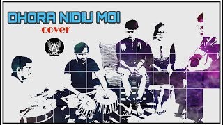 Dhora Nidiu Moi | Cover | Ft. Saket Mittal |