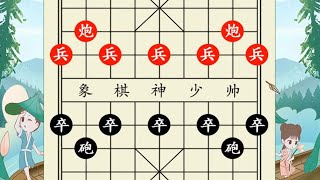 象棋神少帅：2024上海杯 第三轮 破窝心马 海底月直捣皇城