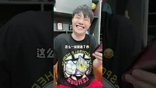 搞笑梗474 ； 确实挺恐怖的