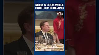 Elon Musk Makes Funny Faces in Photo With Apple's Tim Cook During Beijing Visit | #musk #timcook
