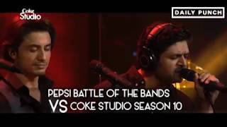 Coke Studio Vs Pepsi Battle of the Bands - Let's see what people has to say!