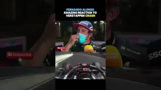 Alonso Reaction To Verstappen Crash