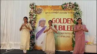 14 January 2025sarwasarapadam namo#prayer dance#goldenjubilee