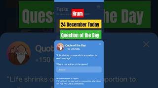 Hrum Quote of the Day 24 December ! Quote of the day Hrum ! Hrum Quote Of The Day Answer#shorts