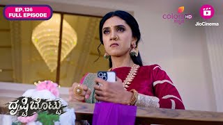 Drishti Bottu | Ep. 126 | Full Episode | Drishti's truth shocks Datta | 29 Jan 25 | Colors Kannada