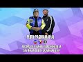 puro pagmamahal pinoyjian ft. lhuck jhie prod. by. shadybeats