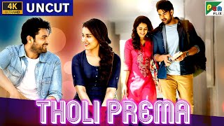 New Released Romantic Hindi Dubbed Movie 2022 | Tholi Prema | Varun Tej, Raashi Khanna