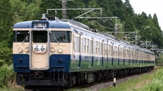 快速「白い砂」 115系山スカでリバイバル運転　外房線の海沿いを行く