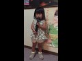 瞳演歌 うたちゃん