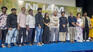 MUSIC AND DIRECTION V.R SUWAMINATHAN RAJESH in NIJAM NEEYE Music Album Launch!