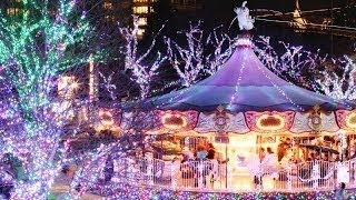 クリスマスデートに最適　東京都内のイルミネーションスポット62選 part2