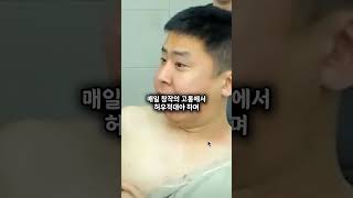 서울대 의대생으로 살기 VS 100만 유튜버로 살기