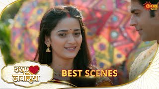 Ishq Jabariya - Best scene | 18 Jan 2025 | Full Ep FREE on SUN NXT | Sun Neo