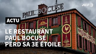 Le restaurant Paul Bocuse perd sa troisième étoile au Michelin | AFP News