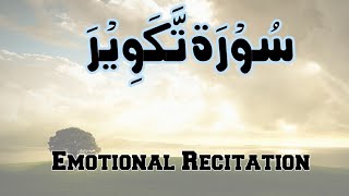 Mxtube.net :: Download-Surah-At-Takvir.mp3- Mp4 3GP Video & Mp3 ...