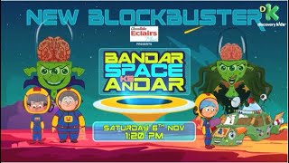 New Block Buster | Bandar Space Ke Andar | 6th Nov 1:30PM | Discovery Kids India