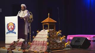 (NAAM) SriSri Auniati Satra Satradhikar speech in New Jersey, USA. Dec2 2017