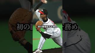 【60秒で知る】平成唯一の投手５冠。斉藤和巳の野球人生。#プロ野球 #野球 #斉藤和巳