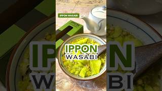 手軽に本格的なワサビ茶漬けが楽しめるIPPON WASABIは静岡のサービスエリア等で購入できます。#わさび茶漬け#ipponwasabi#山本食品#わさび#ワサビ#山葵#静岡#お茶漬け#お土産