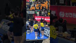 23-24시즌 현대건설 정지윤 위파위 한미르#현대건설 #현대건설배구단 #volleyball #정지윤 #위파위 #한미르