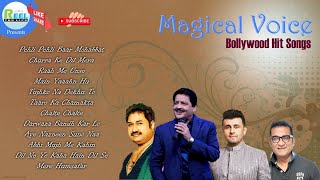 Magical Voice || Bollywood Hits || Reel The Life