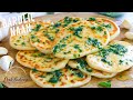 Naan mit Knoblauch ohne Hefe I Beilage zum Grillen - Knoblauchbrot