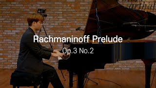 Rachmaninoff prelude op.3 no.2 | 성인 피아노 연주회(5주년)