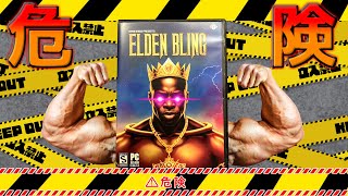 配信BANから1年かけて復活!!!ク〇ゲの王ここに降臨『ELDEN BLING』『エルデンブリング』